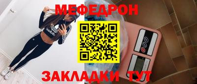 твердый Балаково