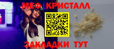 альфа пвп VHQ Балашиха
