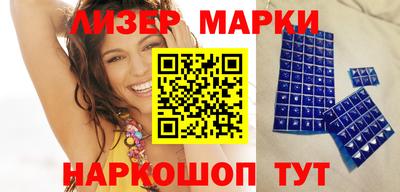 твердый Балаково