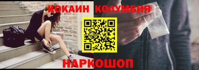 твердый Балаково