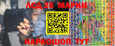 твердый Балаково