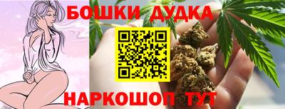альфа пвп VHQ Балашиха