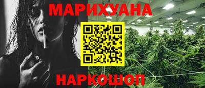 твердый Балаково
