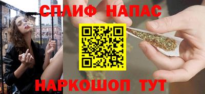 гидра Балахна
