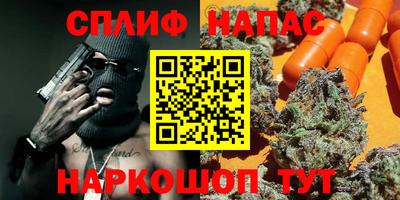альфа пвп VHQ Балашиха