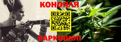 твердый Балаково