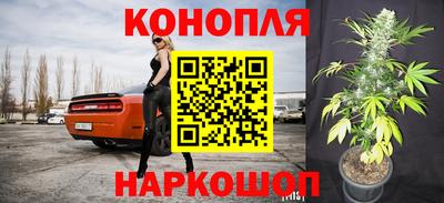 твердый Балаково