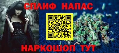 гидра Балахна