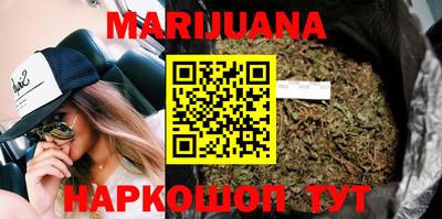 гидра Балахна