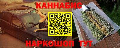 альфа пвп VHQ Балашиха