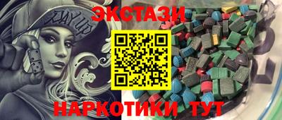 твердый Балаково