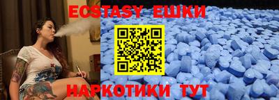 твердый Балаково