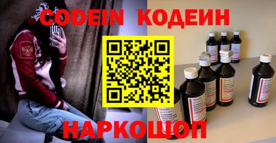 альфа пвп VHQ Балашиха