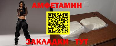 твердый Балаково