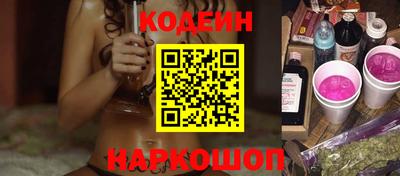 альфа пвп VHQ Балашиха