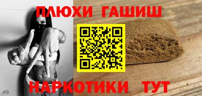 твердый Балаково