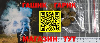 твердый Балаково