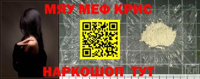 альфа пвп VHQ Балашиха