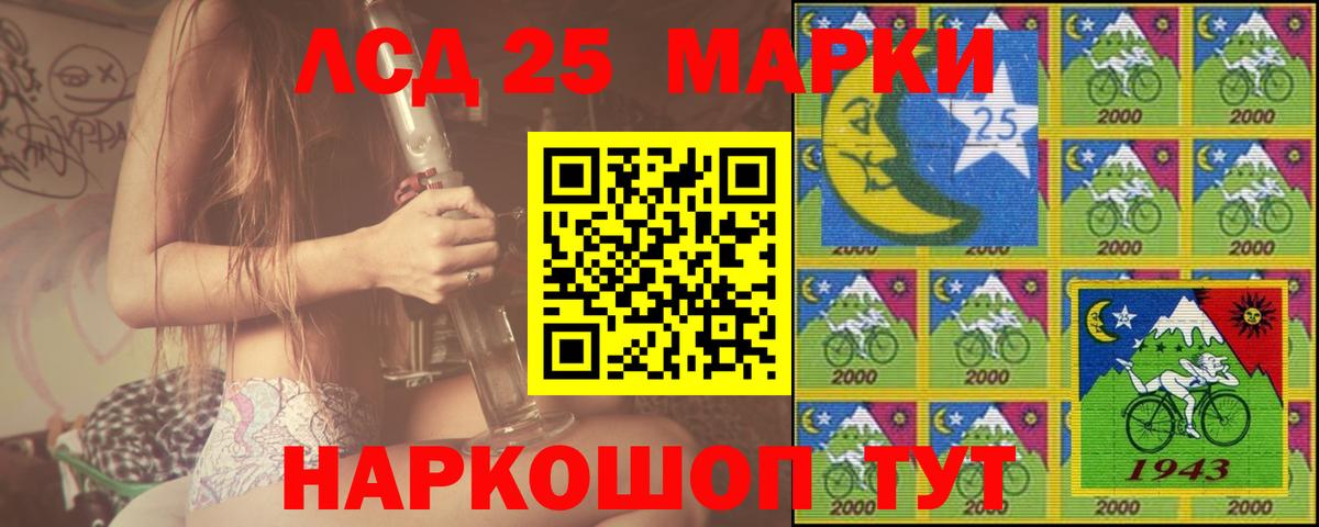 ЛСД экстази ecstasy  Вход с VPN  Гагарин  ЛСД экстази ecstasy 